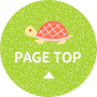 page-top